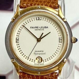 Vintage Favre-Leuba Geneve Swiss Made Diamond Accent Men's / Unisex Dress Watch